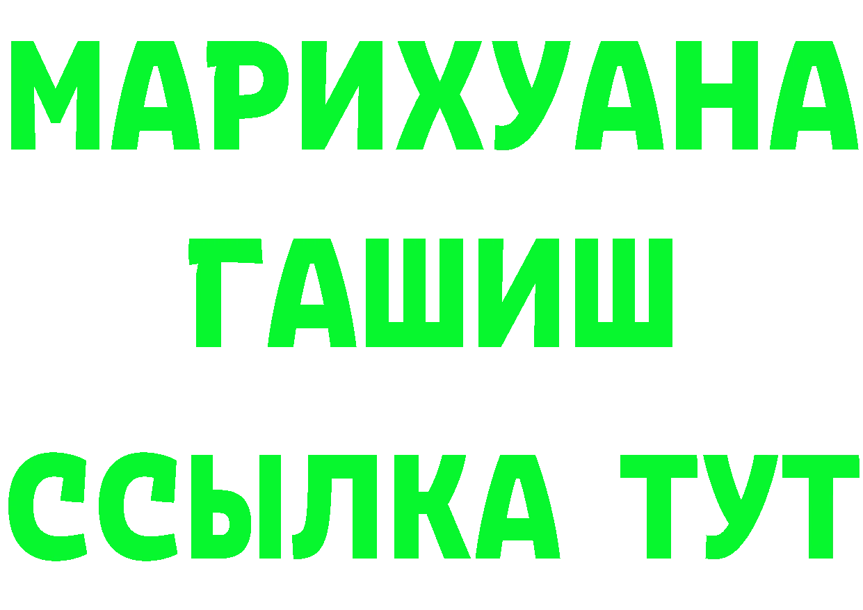 МЕФ 4 MMC вход площадка ОМГ ОМГ Лебедянь